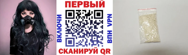 продажа наркотиков  OMG зеркало  АМФЕТАМИН 97%  Пикалёво 