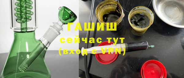 ALPHA-PVP Алзамай
