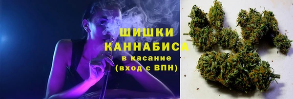 ALPHA-PVP Алзамай