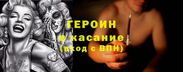 дурь Алексеевка