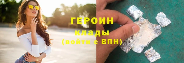 ALPHA-PVP Алзамай