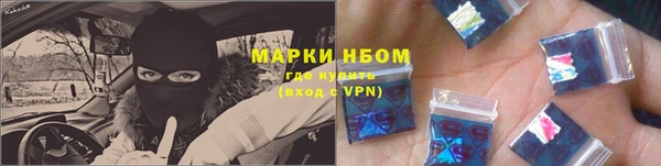 дурь Алексеевка