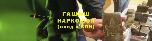 дурь Алексеевка