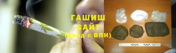дурь Алексеевка