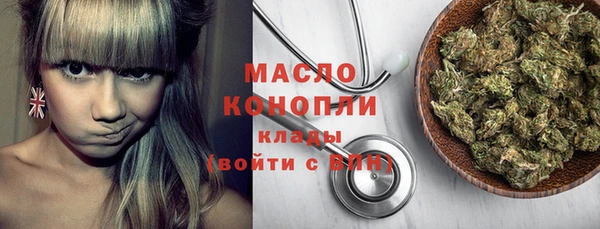 прущие грибы Покров