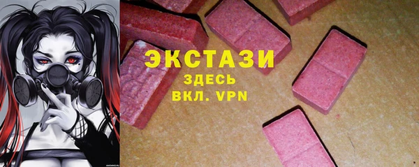 дурь Алексеевка