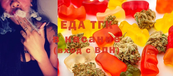 дурь Алексеевка