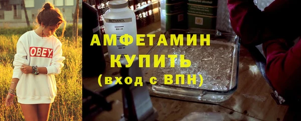 ALPHA-PVP Алзамай
