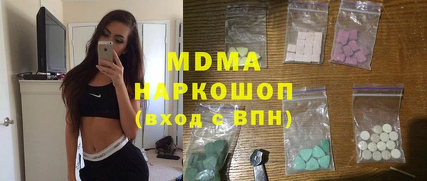 дурь Алексеевка