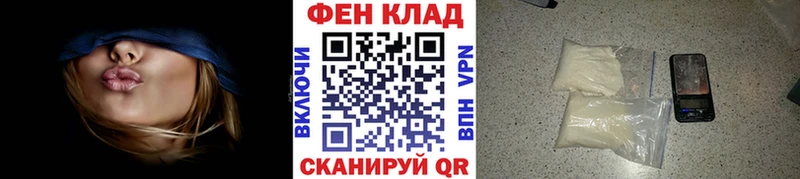 Метамфетамин кристалл купить цена Пикалёво